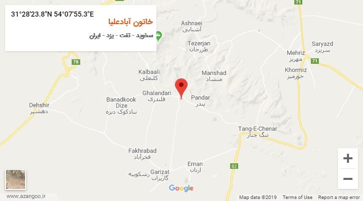 روستای خاتون آبادعلیا بر روی نقشه
