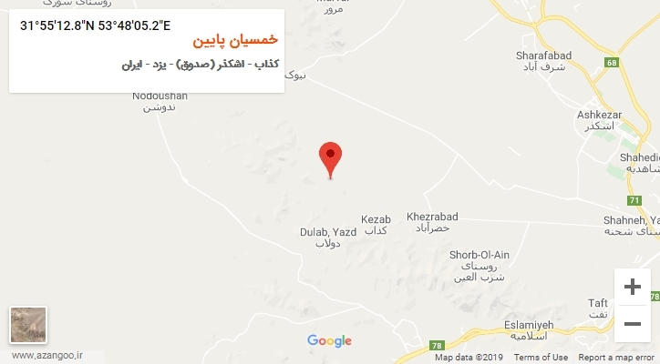 روستای خمسیان پایین بر روی نقشه