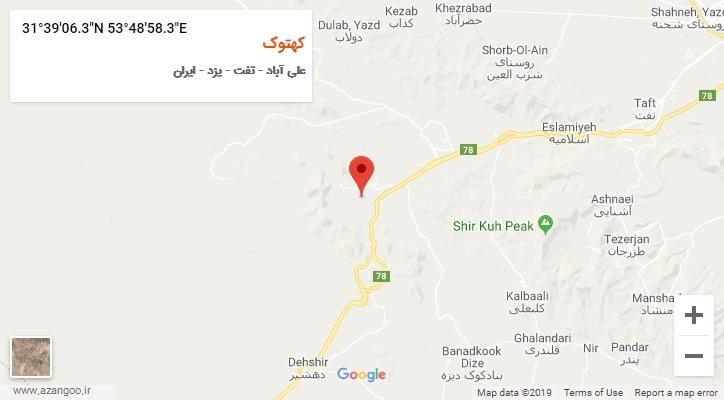 روستای کهتوک بر روی نقشه