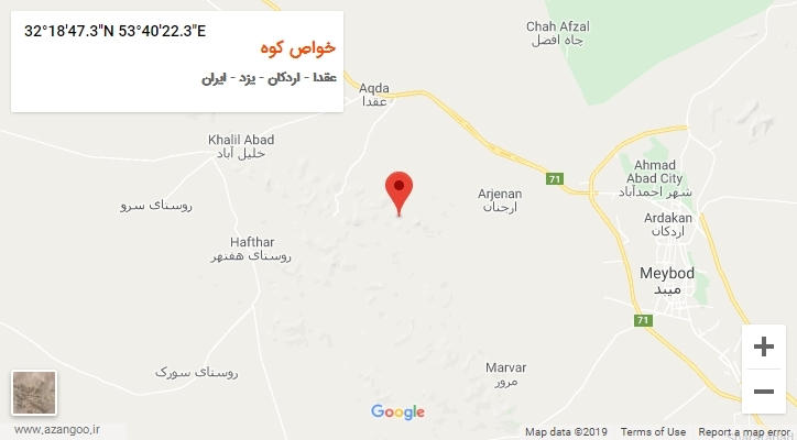 روستای خواص کوه بر روی نقشه