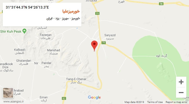 روستای خورمیزعلیا بر روی نقشه