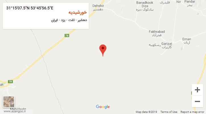 روستای خورشیدیه بر روی نقشه