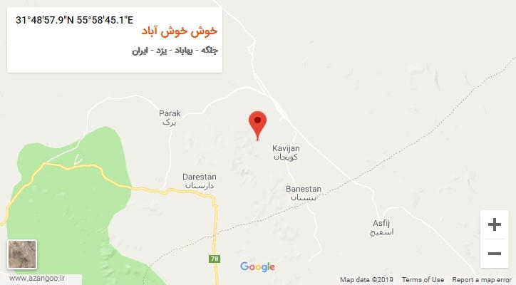 روستای خوش خوش آباد بر روی نقشه