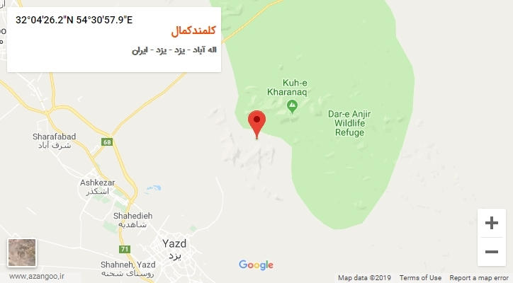 روستای کلمندکمال بر روی نقشه