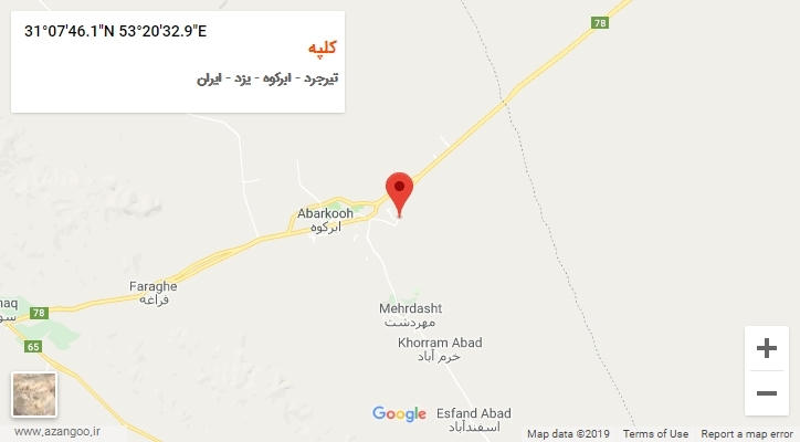 روستای کلپه بر روی نقشه