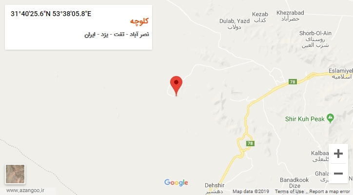روستای کلوچه بر روی نقشه