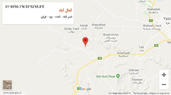 روستای کمال آباد بر روی نقشه