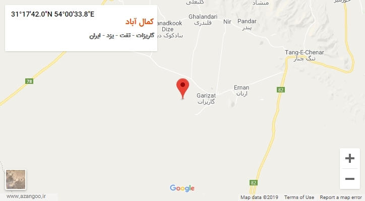 روستای کمال آباد بر روی نقشه
