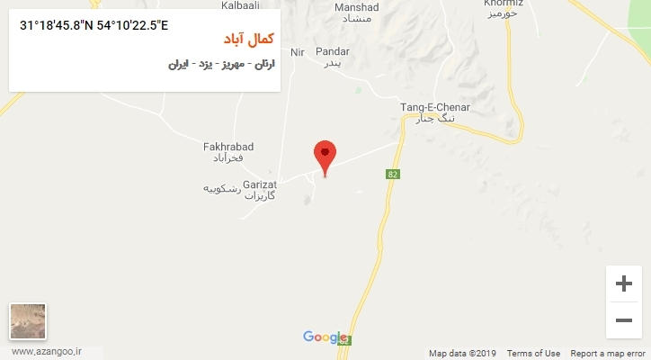روستای کمال آباد بر روی نقشه