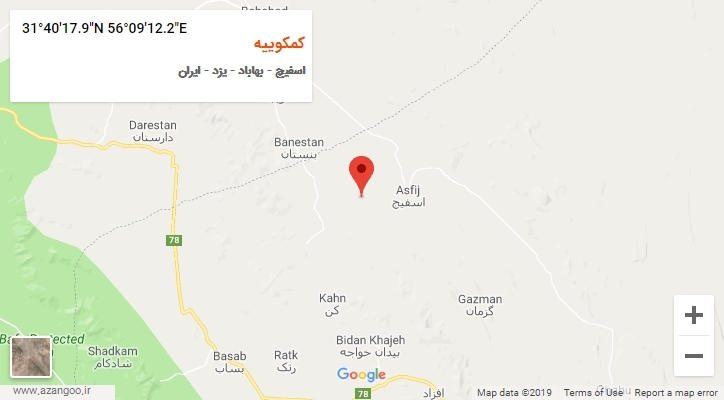 روستای کمکوییه بر روی نقشه