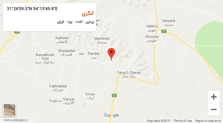 روستای کنگری بر روی نقشه