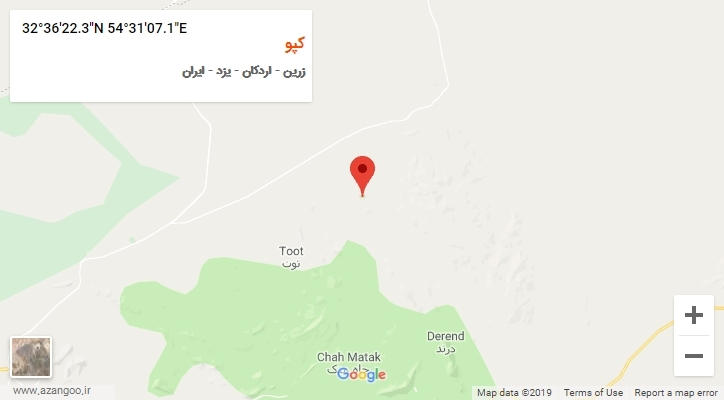 روستای کپو بر روی نقشه