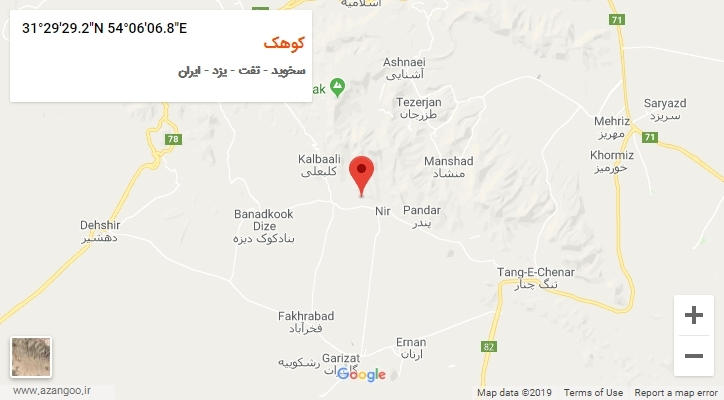 روستای کوهک بر روی نقشه