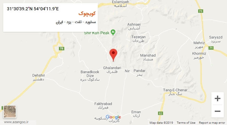 روستای کویچوک بر روی نقشه