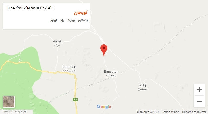 روستای کویجان بر روی نقشه