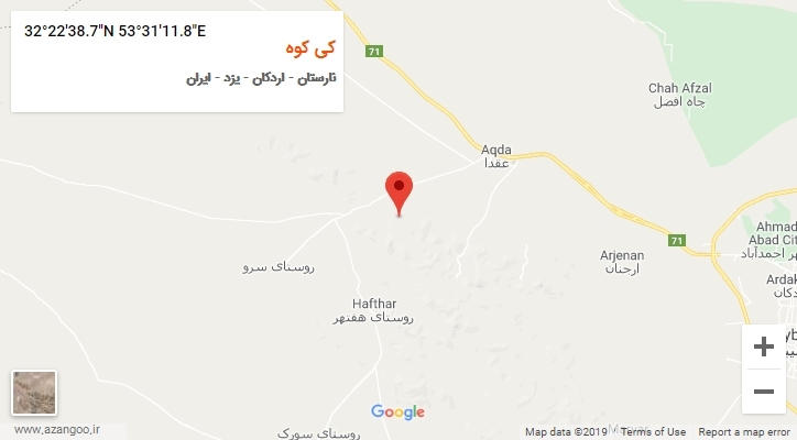 روستای کی کوه بر روی نقشه