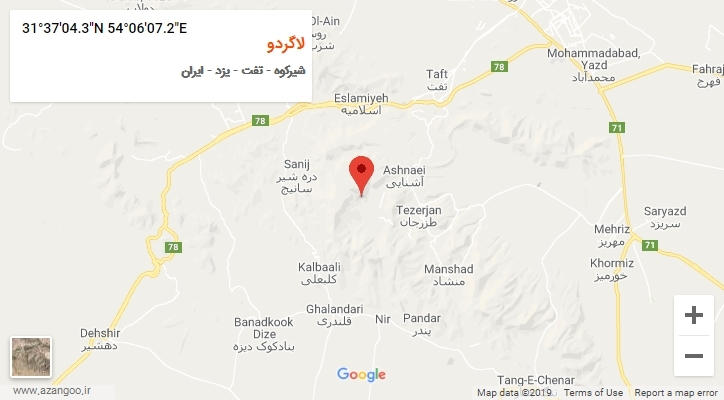 روستای لاگردو بر روی نقشه
