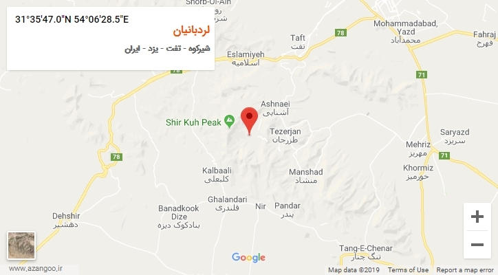 روستای لردبانیان بر روی نقشه