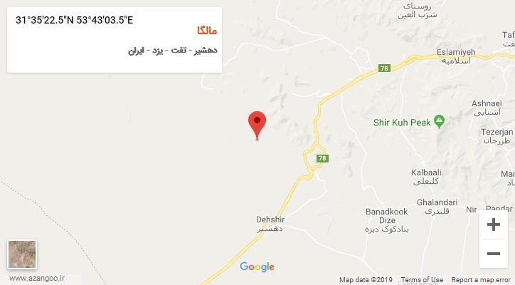 روستای مالگا بر روی نقشه
