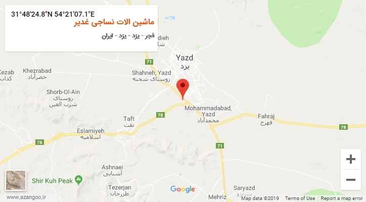 روستای ماشین الات نساجی غدیر بر روی نقشه
