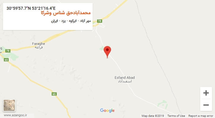 روستای محمدآبادحق شناس وشرکا بر روی نقشه