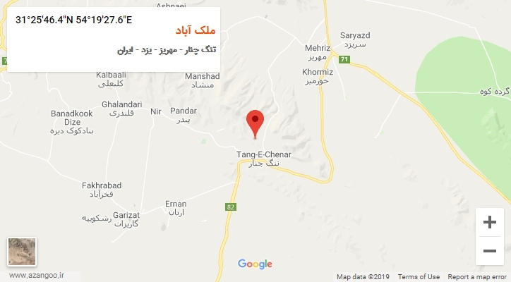 روستای ملک آباد بر روی نقشه
