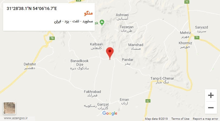 روستای منگو بر روی نقشه