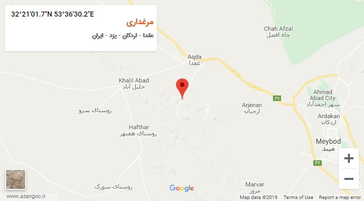 روستای مرغداری بر روی نقشه