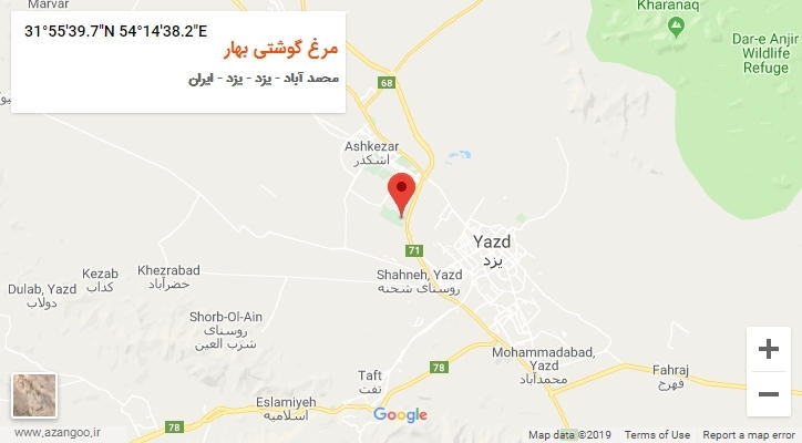 روستای مرغ گوشتی بهار بر روی نقشه
