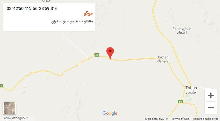 روستای موگو بر روی نقشه