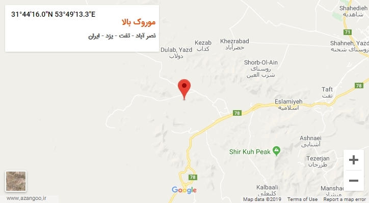 روستای موروک بالا بر روی نقشه