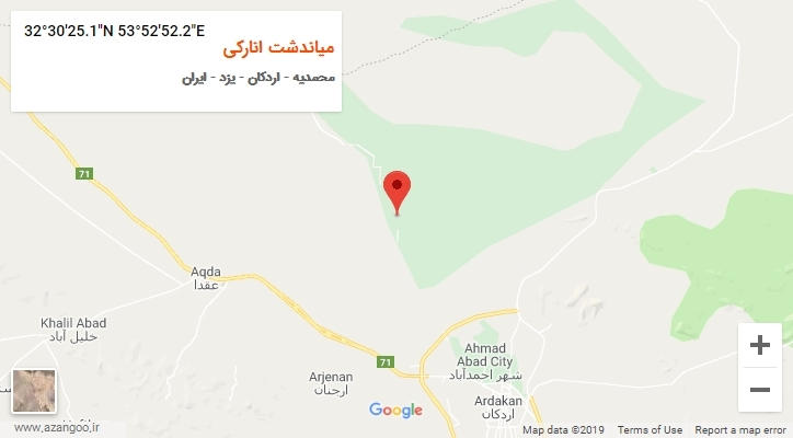 روستای میاندشت انارکی بر روی نقشه