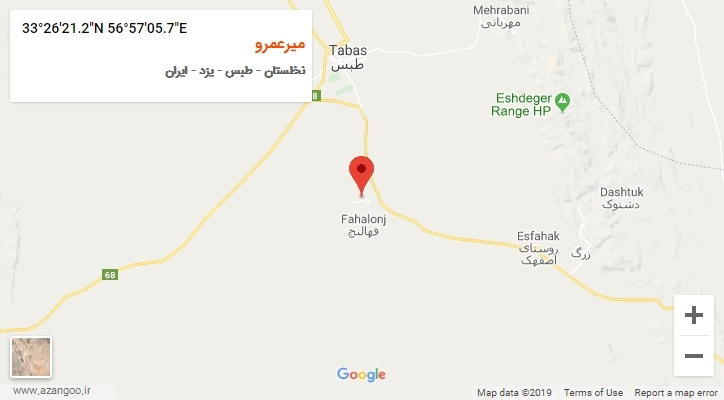 روستای میرعمرو بر روی نقشه