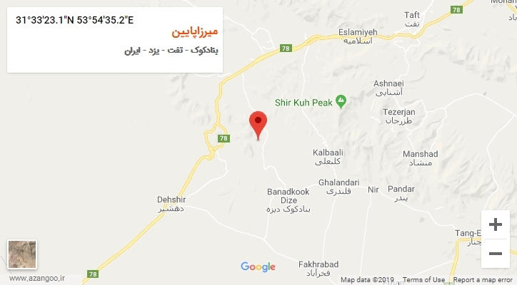 روستای میرزاپایین بر روی نقشه