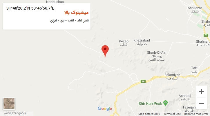روستای میشینوک بالا بر روی نقشه