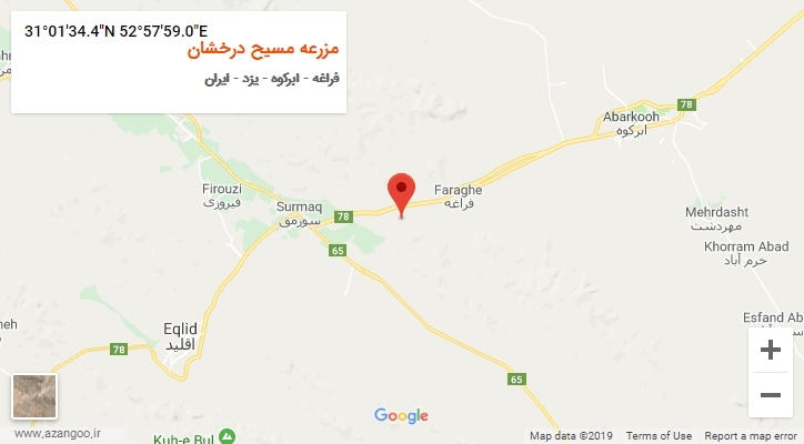 روستای مزرعه مسیح درخشان بر روی نقشه