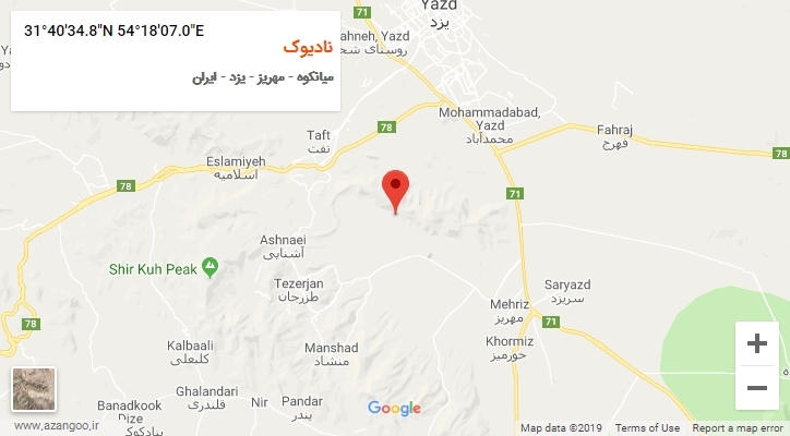 روستای نادیوک بر روی نقشه
