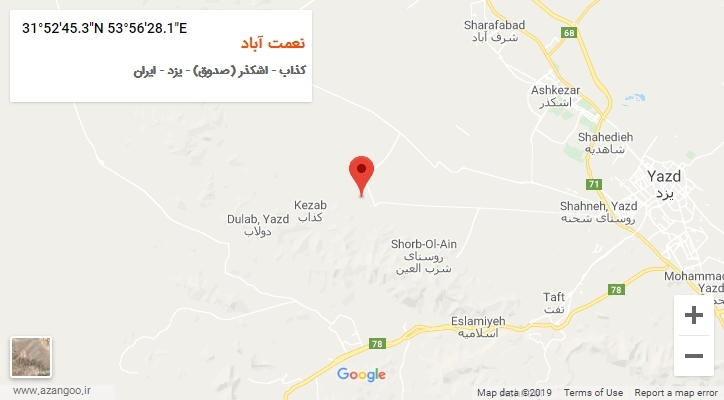 روستای نعمت آباد بر روی نقشه
