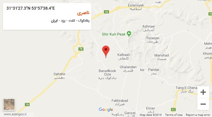 روستای ناصری بر روی نقشه