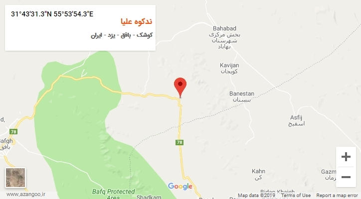روستای ندکوه علیا بر روی نقشه