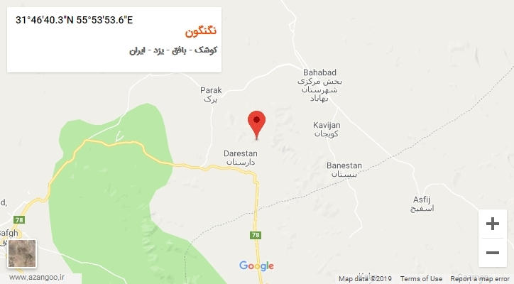 روستای نگنگون بر روی نقشه