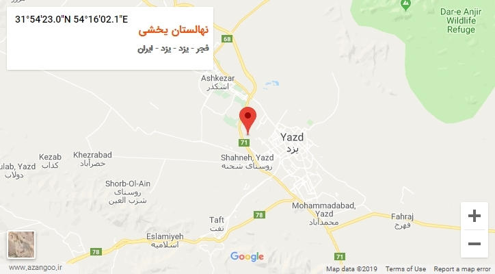 روستای نهالستان یخشی بر روی نقشه