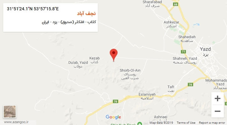 روستای نجف آباد بر روی نقشه