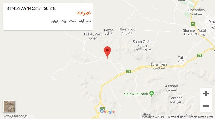 روستای نصرآباد بر روی نقشه