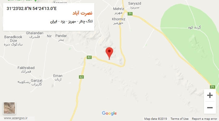 روستای نصرت آباد بر روی نقشه