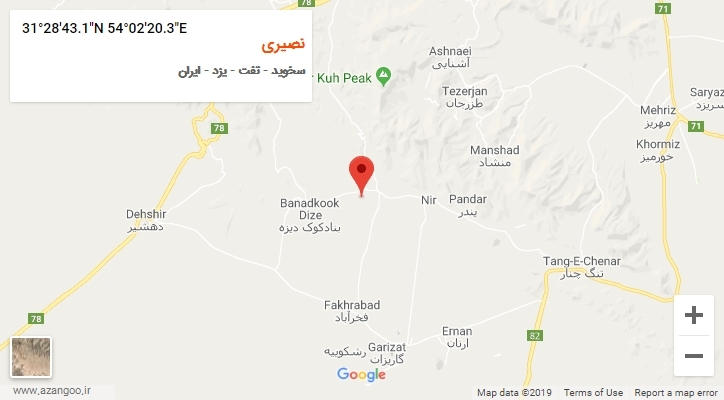 روستای نصیری بر روی نقشه
