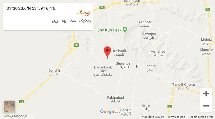 روستای نوچنگ بر روی نقشه
