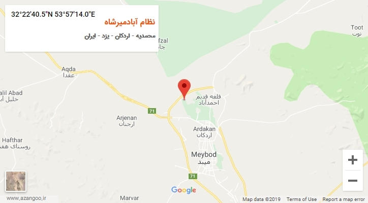 روستای نظام آبادمیرشاه بر روی نقشه