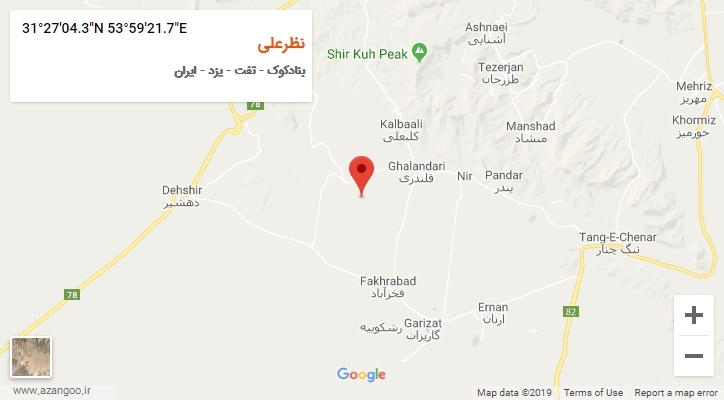 روستای نظرعلی بر روی نقشه