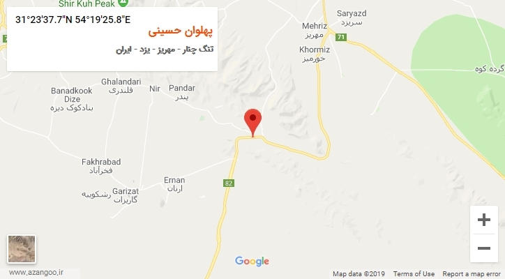 روستای پهلوان حسینی بر روی نقشه